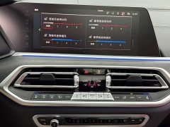 BMW X7 xDrive40i Exclusive M Sports Package - фото 15