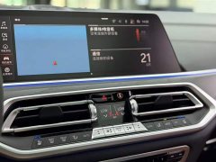 BMW X7 xDrive40i Exclusive M Sports Package - фото 16