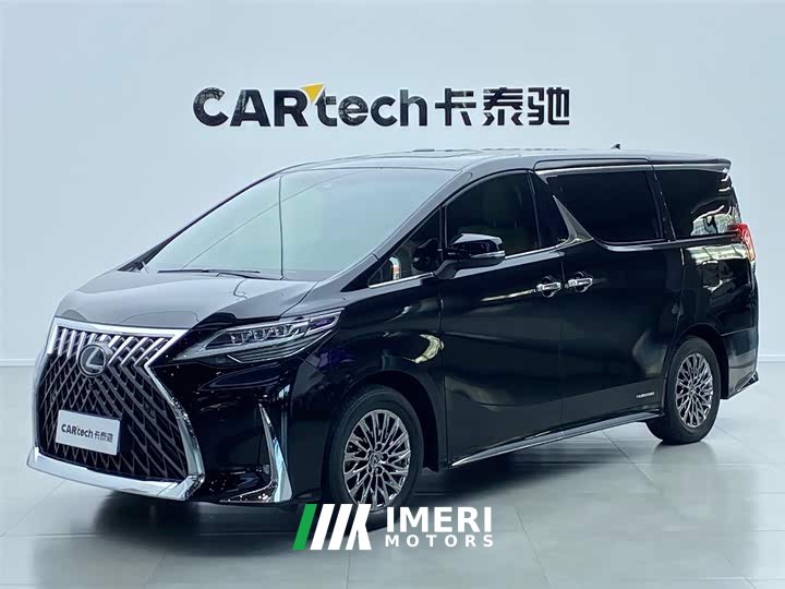 Lexus LM 2020 300h four-seat Royal Edition