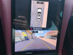 Hongqi H5 2.0T Automatic Zhilianqichang Edition - фото 16