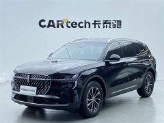 Lynk & Co Voyager facelift 2.0T four-wheel drive exclusive version - фото 1