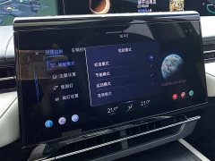 Lynk & Co Voyager facelift 2.0T four-wheel drive exclusive version - фото 17