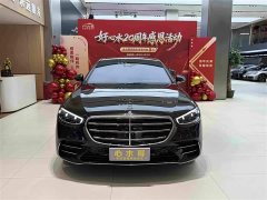 Mercedes-Benz S-Class 2024 facelift S 400 L luxury - фото 1