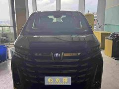 Toyota Vellfire 2024 Crown Hybrid 2.5L Executive Lounge - фото 1