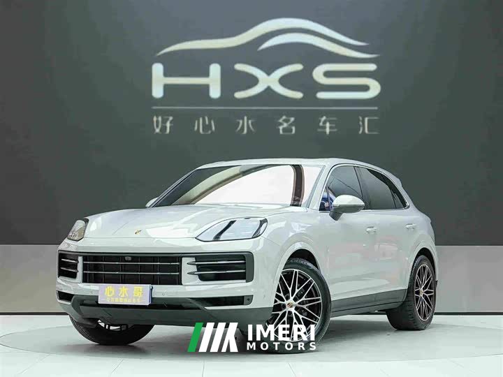 Porsche 2025 Porsche Cayenne 3.0T Dream Edition