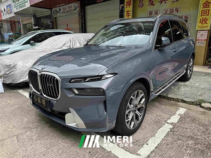 BMW X7 xDrive40i Luxury Package - автомобиль из Китая