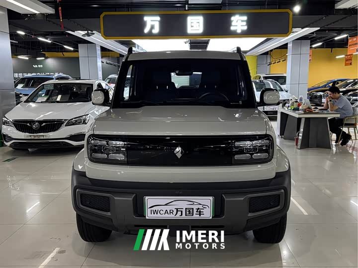 Baojun Yueye 2024 flagship version