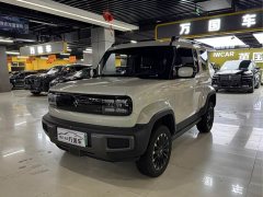 Baojun Yueye 2024 flagship version - фото 2