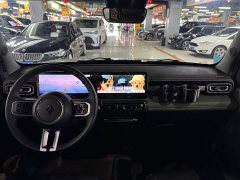 Baojun Yueye 2024 flagship version - фото 5