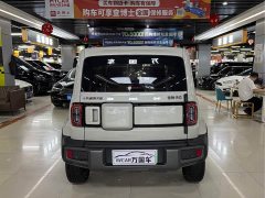 Baojun Yueye 2024 flagship version - фото 8