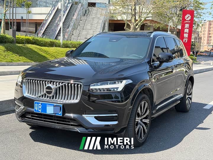 Volvo XC90 B6 Zhiyi Luxury Edition 7 seats - автомобиль из Китая