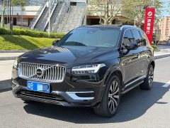 Volvo XC90 B6 Zhiyi Luxury Edition 7 seats - фото 1