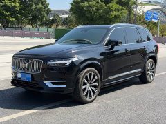 Volvo XC90 B6 Zhiyi Luxury Edition 7 seats - фото 3