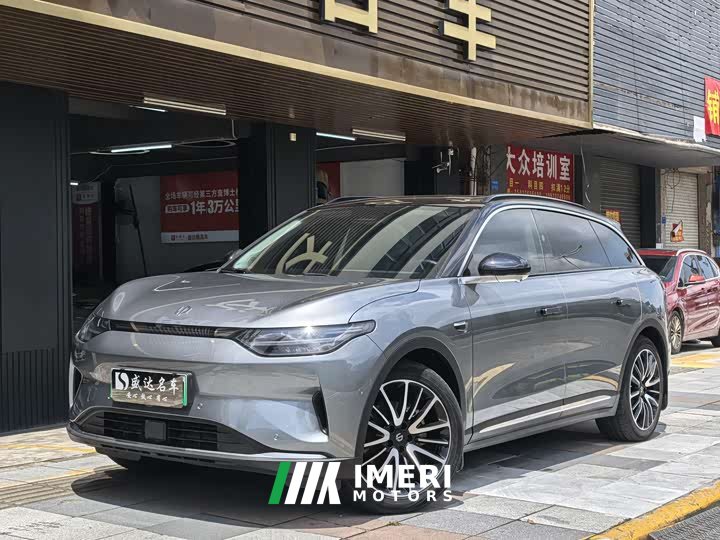 Lexus Leapmoon C11 2021 facelift luxury version - автомобиль из Китая