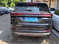 Jetour X70 PLUS 2021 1.6T DCT Pro 7-Seater - фото 13