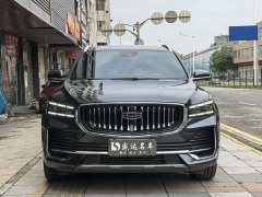 Geely Xingyue L 2.0TD High-Power Automatic 2WD Skyline Edition - фото 2
