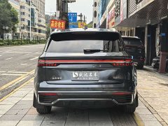 Geely Xingyue L 2.0TD High-Power Automatic 2WD Skyline Edition - фото 5