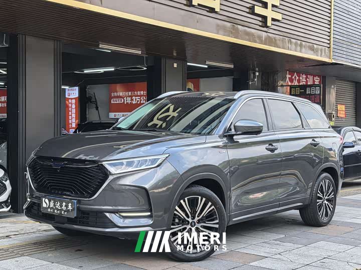 Changan Auchan X7 1.5T automatic exclusive - автомобиль из Китая