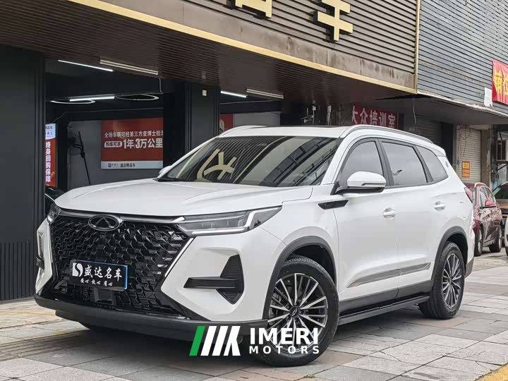 Chery Tiggo 8 PRO 290T two-wheel drive luxury version - автомобиль из Китая