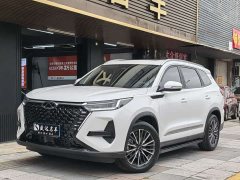 Chery Tiggo 8 PRO 290T two-wheel drive luxury version - фото 1