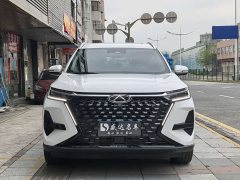 Chery Tiggo 8 PRO 290T two-wheel drive luxury version - фото 2