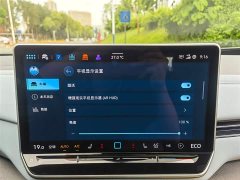 Volkswagen ID.4 X 2025 Smart Pure Smart Edition - фото 15
