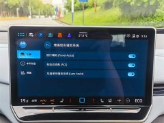 Volkswagen ID.4 X 2025 Smart Pure Smart Edition - фото 16