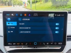 Volkswagen ID.4 X 2025 Smart Pure Smart Edition - фото 17