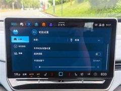 Volkswagen ID.4 X 2025 Smart Pure Smart Edition - фото 18