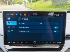 Volkswagen ID.4 X 2025 Smart Pure Smart Edition - фото 19