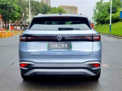 Volkswagen ID.4 X 2025 Smart Pure Smart Edition - фото 6