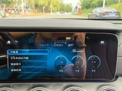 Mercedes-Benz E-Class 2022 E 300 L Luxury - фото 15