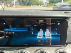 Mercedes-Benz E-Class 2022 E 300 L Luxury - фото 16