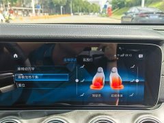 Mercedes-Benz E-Class 2022 E 300 L Luxury - фото 17