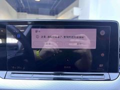 Lynk & Co Lingdu L 280TSI DSG Hot Edition - фото 13