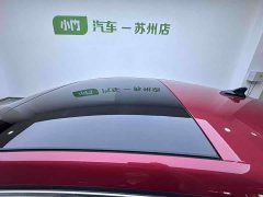 Lynk & Co Lingdu L 280TSI DSG Hot Edition - фото 8
