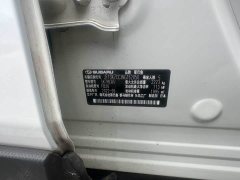 Lexus Forester 2.0i AWD Ultimate EyeSight - фото 8