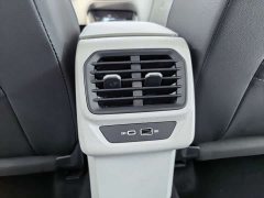 Lynk & Co Lingdu L 280TSI DSG Hot Edition - фото 16