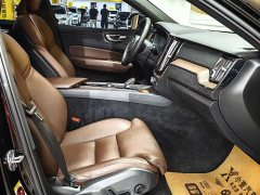 Volvo XC60 B5 four-wheel drive Zhiyuan luxury version - фото 11
