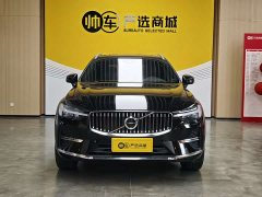 Volvo XC60 B5 four-wheel drive Zhiyuan luxury version - фото 2