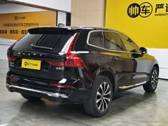 Volvo XC60 B5 four-wheel drive Zhiyuan luxury version - фото 5