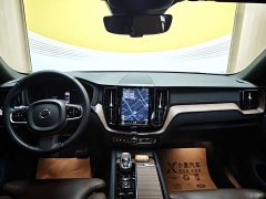 Volvo XC60 B5 four-wheel drive Zhiyuan luxury version - фото 7
