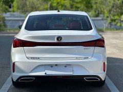 Lynk & Co EADO PLUS Blue Whale NE 1.4T GDI DCT Ultimate Edition - фото 11