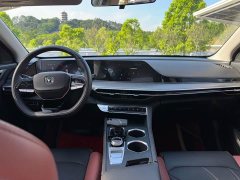 Lynk & Co EADO PLUS Blue Whale NE 1.4T GDI DCT Ultimate Edition - фото 6