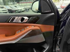 BMW X7 2023 xDrive40i Exclusive M Sports Package - фото 10
