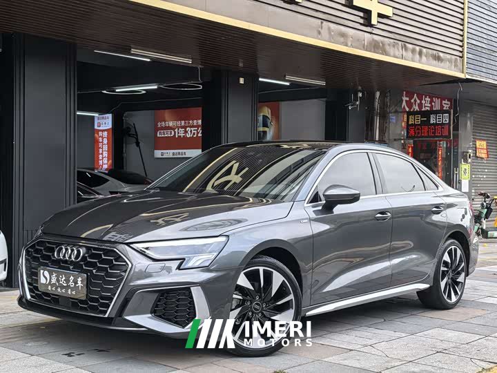 Audi A3 A3L Limousine 35 TFSI Fashionable and Sporty - автомобиль из Китая