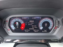Audi A3 A3L Limousine 35 TFSI Fashionable and Sporty - фото 17