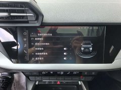 Audi A3 A3L Limousine 35 TFSI Fashionable and Sporty - фото 18