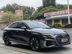 Audi A3 A3L Limousine 35 TFSI Fashionable and Sporty - фото 3