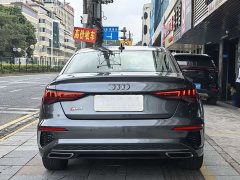 Audi A3 A3L Limousine 35 TFSI Fashionable and Sporty - фото 5